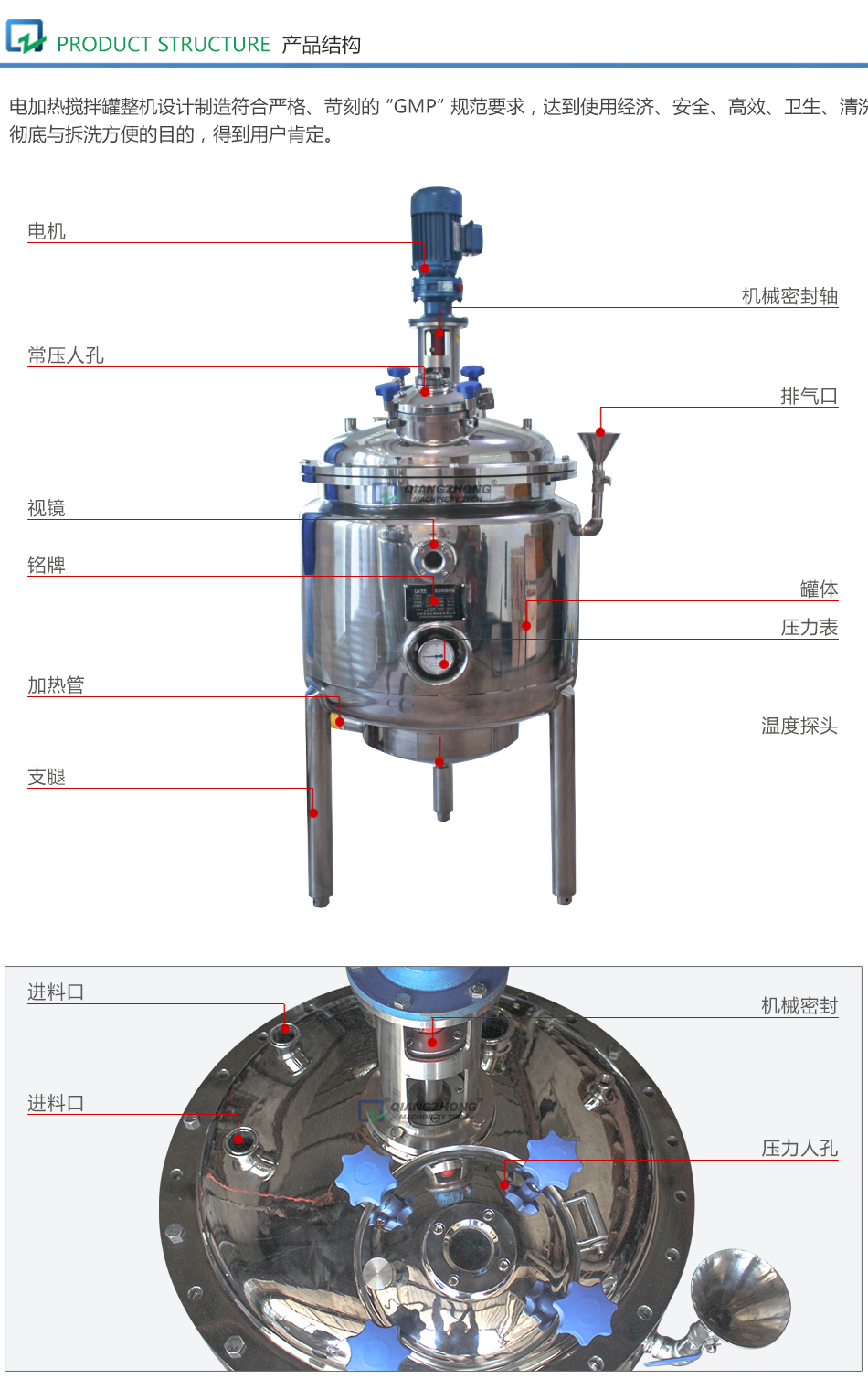 详情页_03.jpg